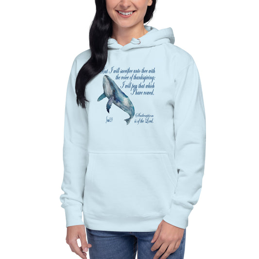 Prayer of Thanksgiving - Inspired by Jonah 2:9 - Unisex Hoodie