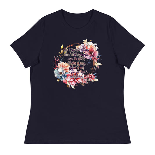 Jeremiah 29:11 - Plan, Hope and Future - Women's Relaxed T-Shirt